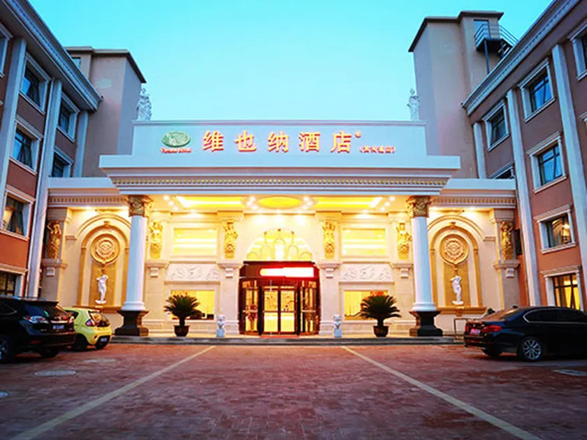 Vienna Hotel Tianjin West Station Changhong Park Metro Station - Image 1
