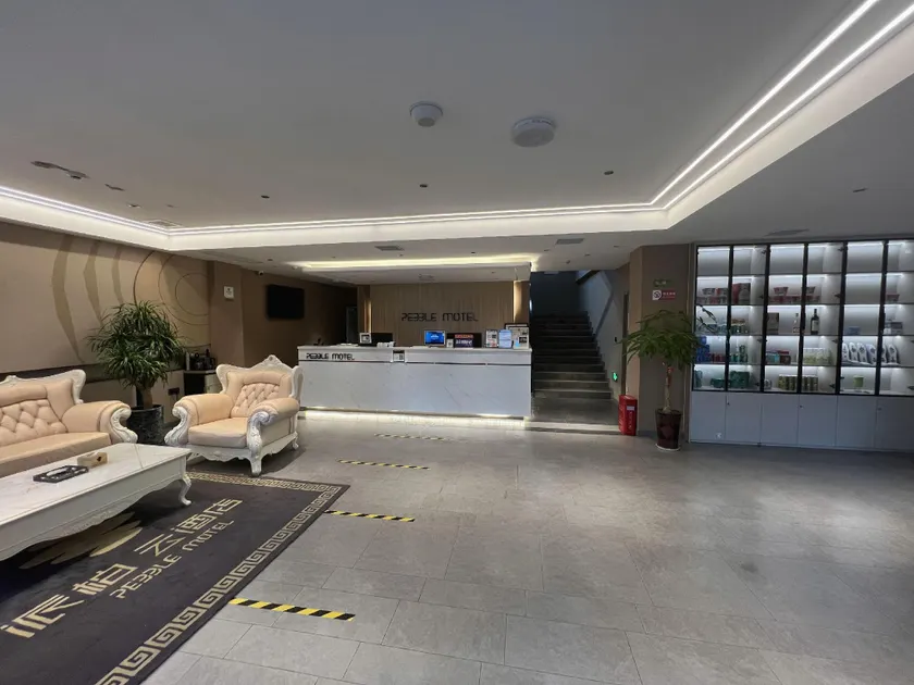 Home Inn - Paibo Yun Hotel - Anyang Tangyin County Renmin Road - Image 1