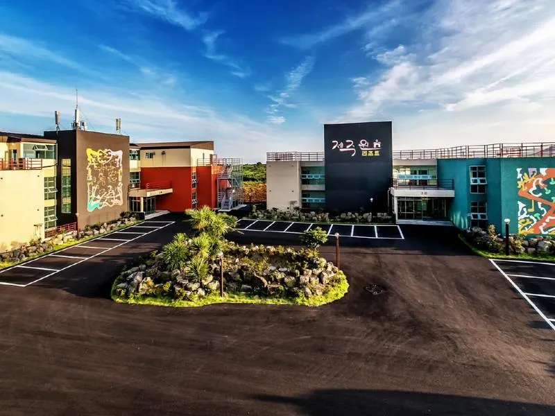 Jeju Won Resort - Image 1