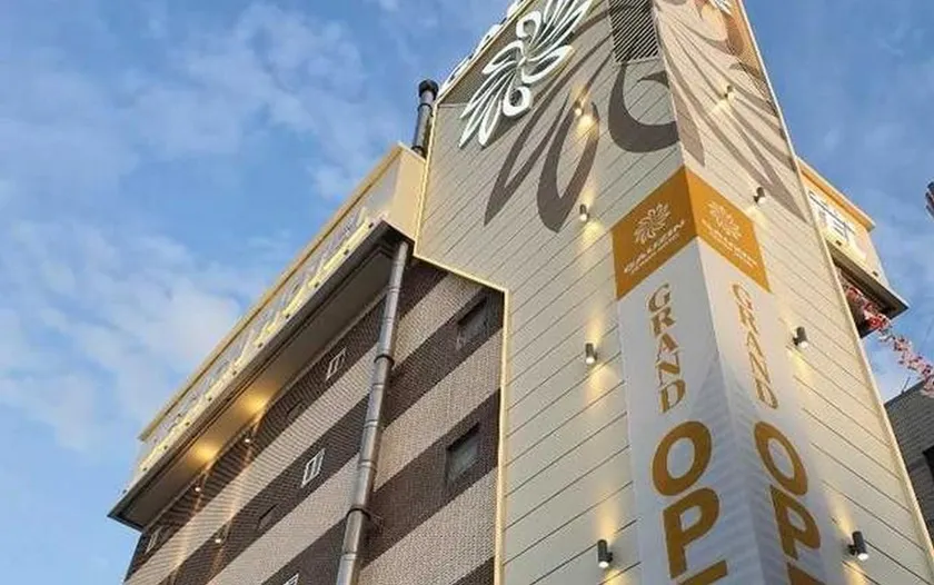 Daegu Suseong-gu Design Hotel Gauzin - Image 1