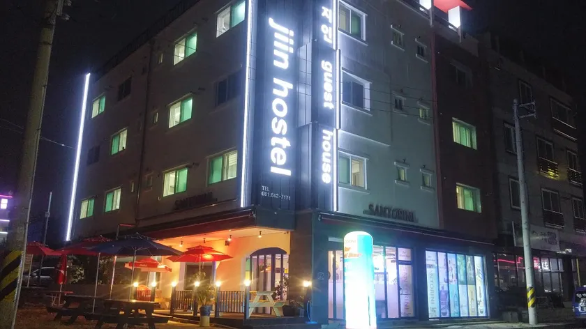 Yeosu Jiin Hostel - Image 1