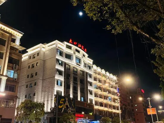 Daxijiang Hotel - Image 1