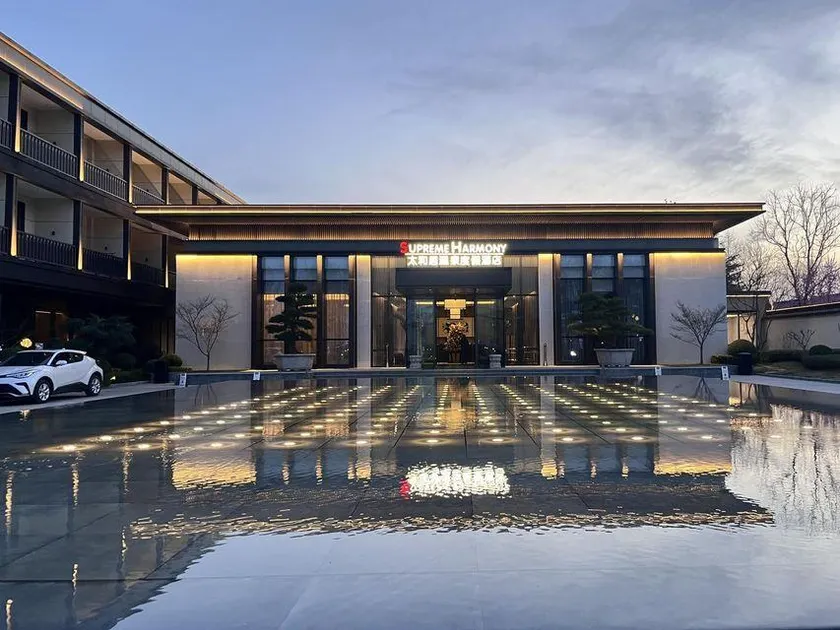 Superme Harmony Hotel - Image 1