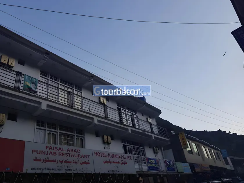 Hotel Junaid Palace - Image 1