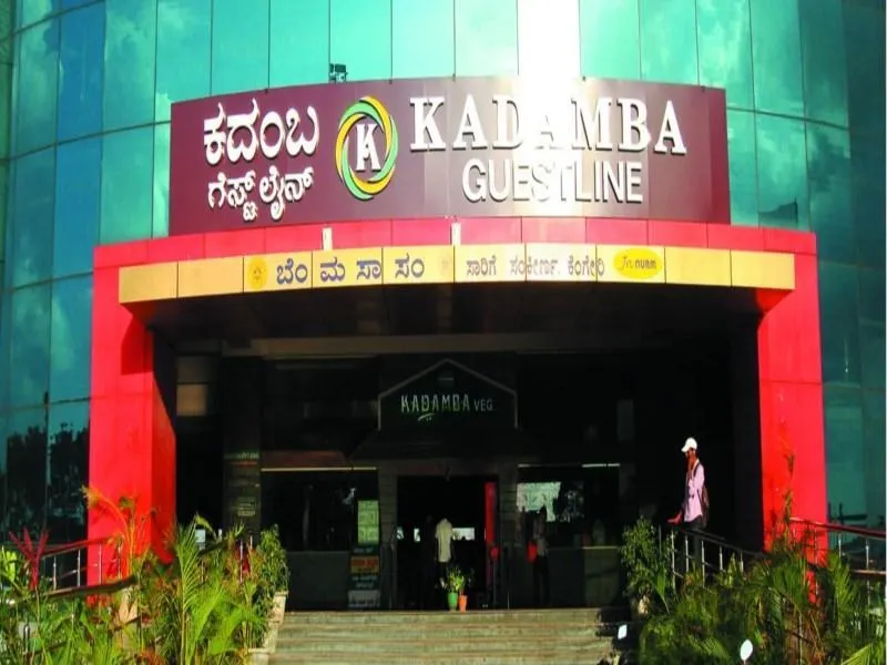 Hotel Kadamba Guestline - Image 1