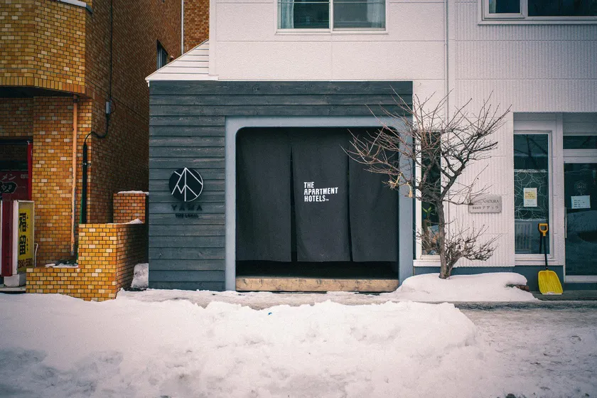 The Apartment Hotels YAMA - Image 1