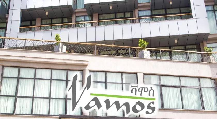 Vamos Addis Hotel - Image 1