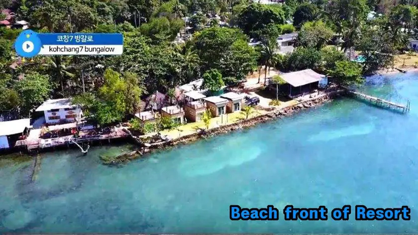 Kohchang 7 seaview bungalow - Image 1