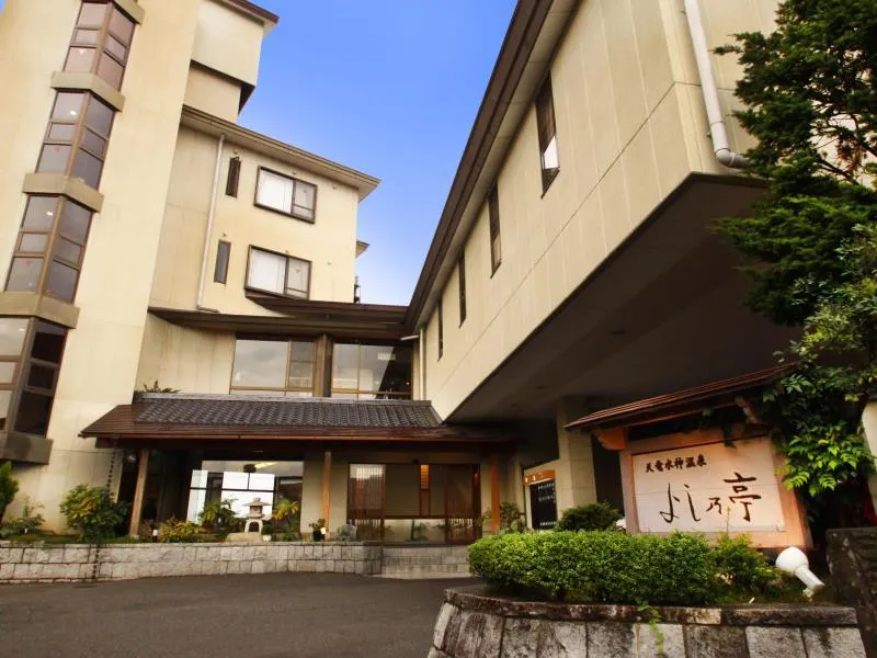 Yoshinotei - Image 1