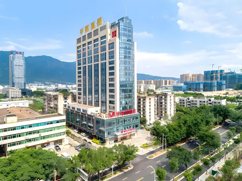 Vienna Hotel Fuzhou Gushan Dongtaihe - Image 1