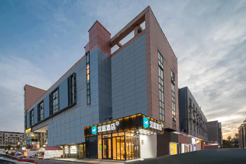 Hanting Hotel Yangzou Hi-tech Development Zone University Town - Image 1