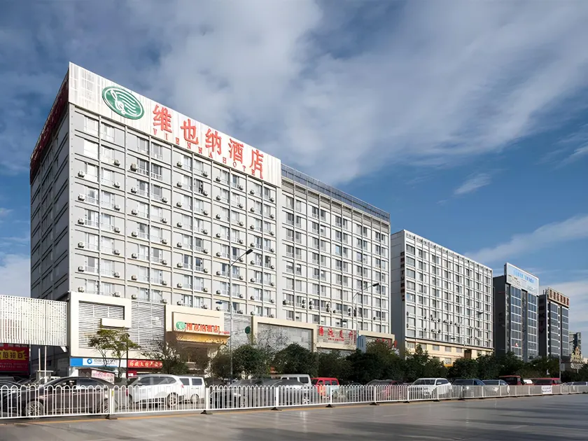 Vienna Hotel Kunming Yunda West Road Xiaodong Village Metro Station - Image 1