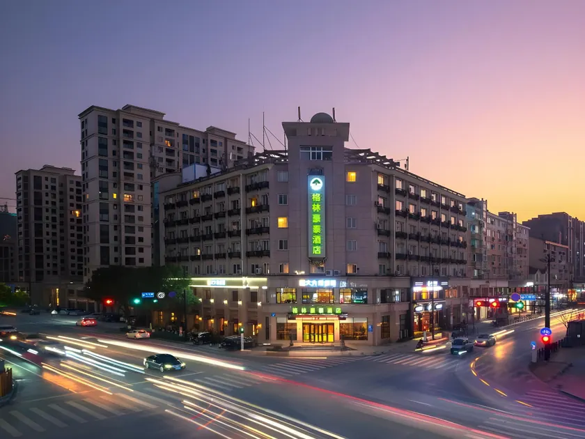 GreenTree Inn Hangzhou Linan Wanma Road Express Hotel - Image 1