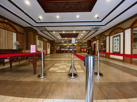 Jingsheng Hotel - Image 1