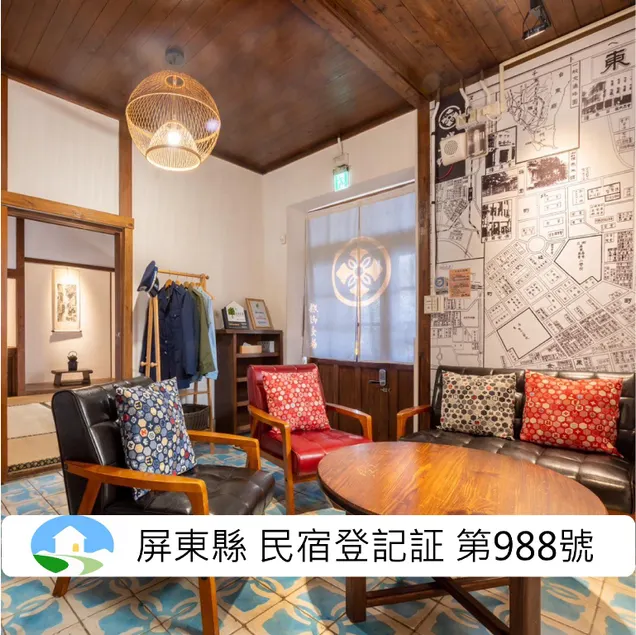 Victory Guesthouse - Image 1