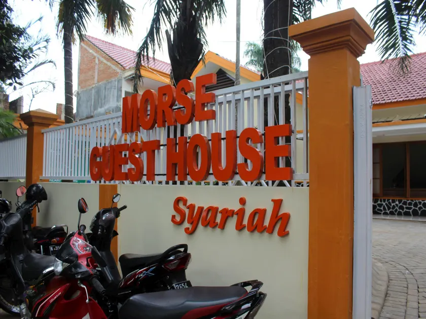 Morse Guesthouse - Image 1