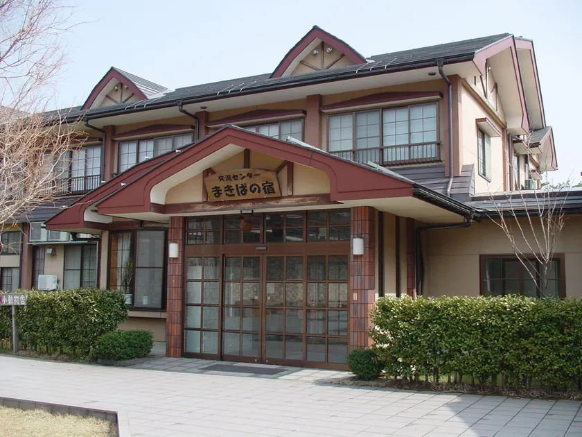 Makiba no Yado - Image 1