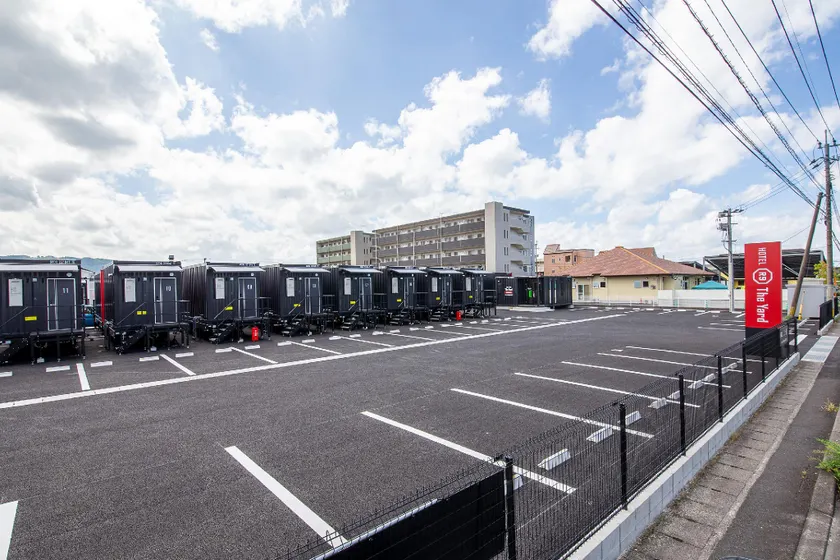 HOTEL R9 The Yard Kirishimakokubu - Image 1
