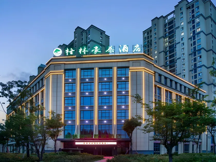 Green Tree Inn Express Huai'an Huaiyin District Jiangxi Road Normal University - Image 1