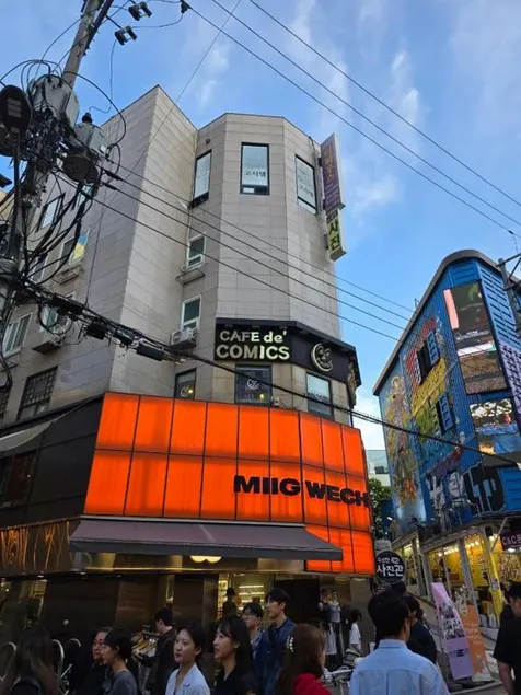 Hongdae T Stay - Image 1