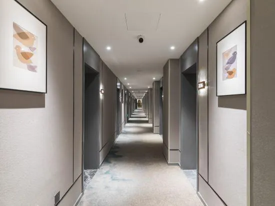 Home Inn Business (Beijing Niujie Daguanyuan Store) - Image 1
