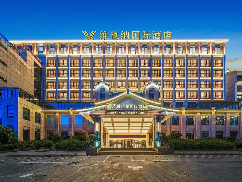 Vienna International Hotel (5.0 version Lishui Jingning She Ethnic Museum Branch) - Image 1