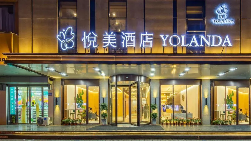 YOLANDA  HOTEL - Image 1