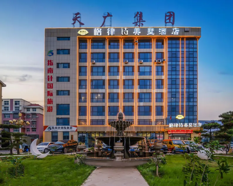 Gelishi Meishu Hotel (Dingtao People's Hospital Branch) - Image 1