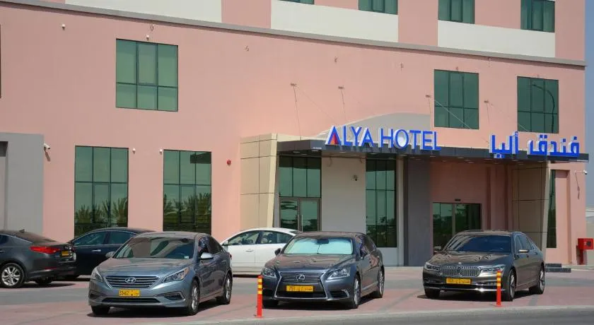 ALYA Hotel - Image 1