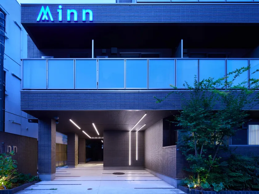 Minn Kamata - Image 1