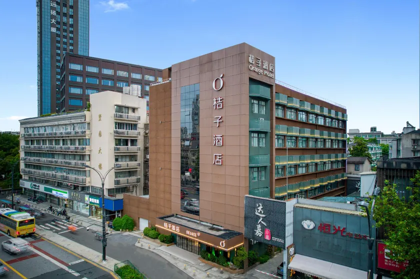 Orange Hotel Hangzhou Wulin Square Moganshan Road - Image 1