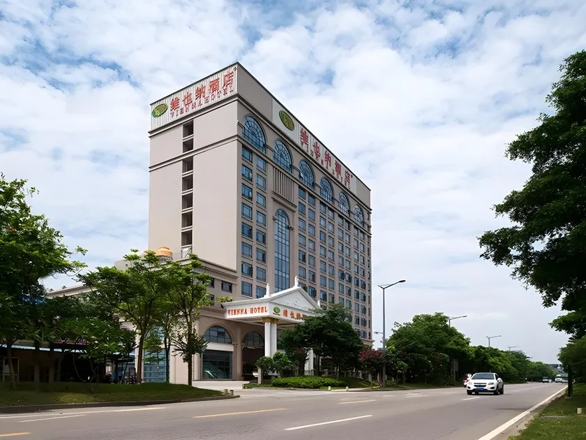 Vienna Hotel Foshan Qiandeng Lake Metro Station - Image 1