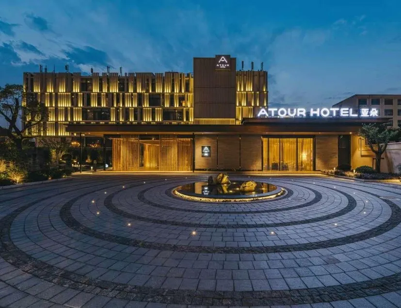 Atour Hotel,Shanghai World Expo Center Yaohua Road - Image 1