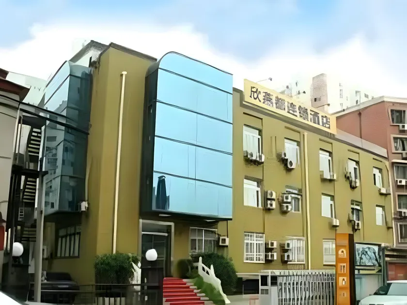 Shindom Inn Liujiayao - Image 1