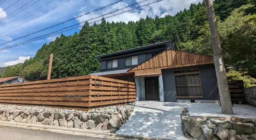 LOOP-shiso 宍粟市BBQとサウナでととのう天空回廊にたたずむ貸別荘 - Image 1