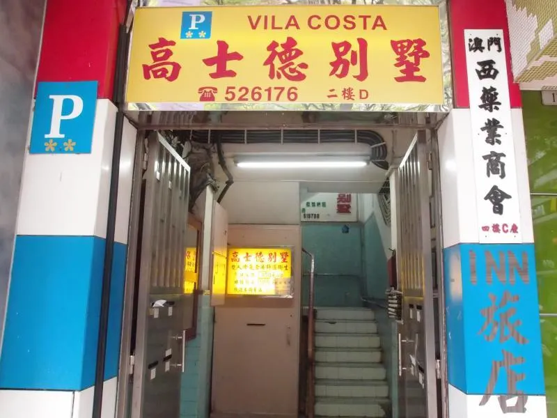 Villa Costa - Image 1