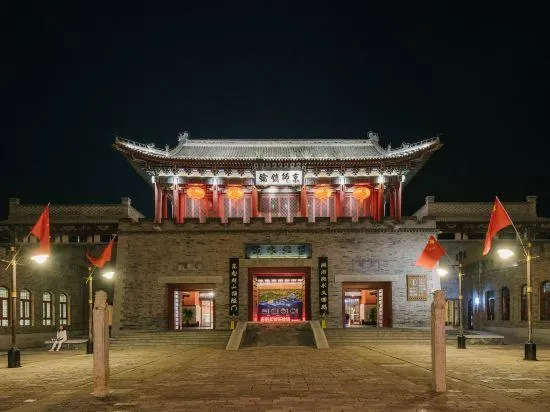 Hongyu Farm House - Image 1