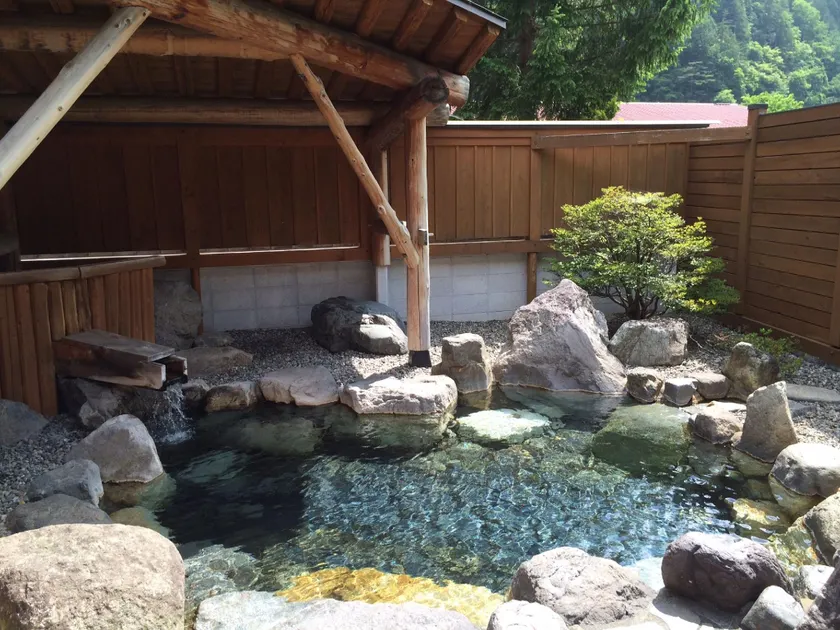 Ryokan Hozanso - Image 1