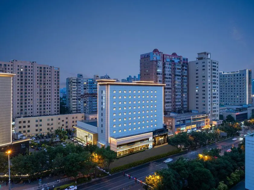 Atour Hotel Taiyuan Maoye Tiandi Qinxian Street - Image 1