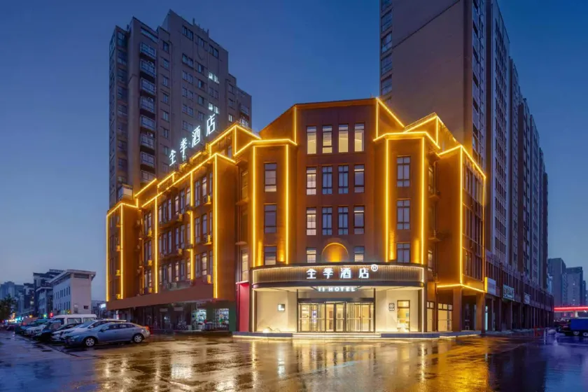 JI Hotel Huai'an Hongze Dongtinghu Road - Image 1
