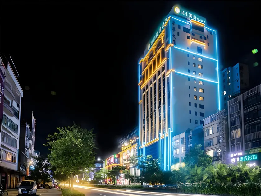 City Comfort Inn Zhanjiang Suixi Quanfeng Plaza - Image 1