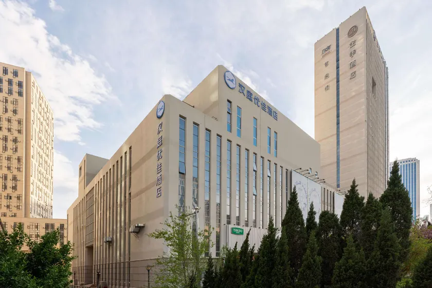 Hanting Premium Hotel Dalian Gaoxin Wanda Plaza - Image 1
