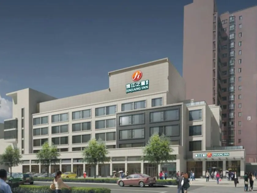Jinjiang Inn Select Qinzhou East High-Speed Railway Station - Image 1