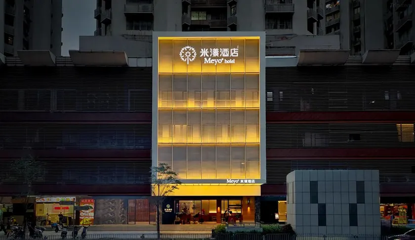 Meyo Hotel Shenzhen - Image 1