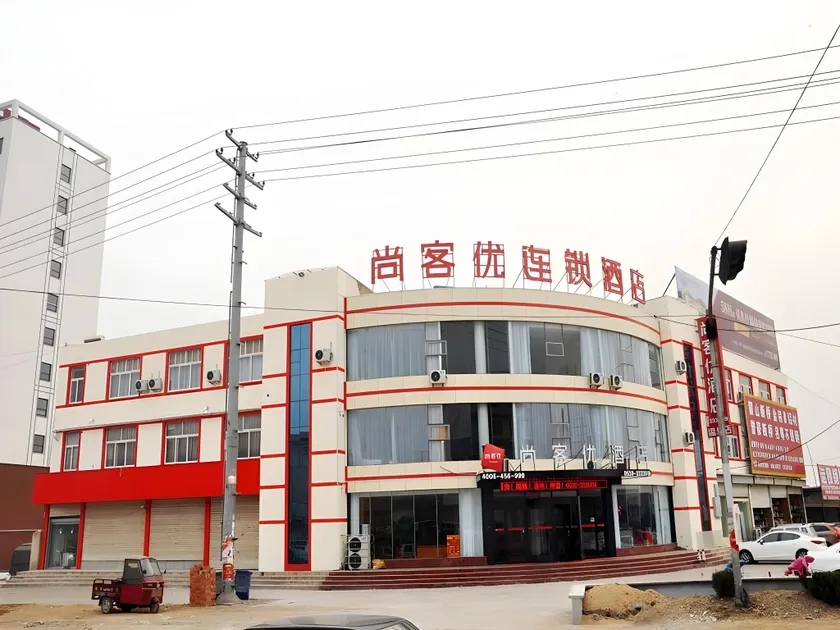 Thank Inn Plus Hotel Linyi Hedong Hot spring Resort - Image 1