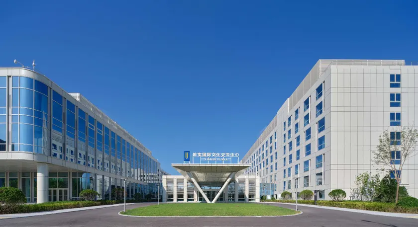 Vision Plaza Shahe - Image 1