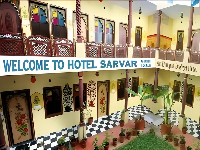 Sarvar Guest House - Image 1