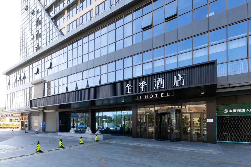Ji Hotel Wenzhou Economic Development Zone Binhai Park - Image 1