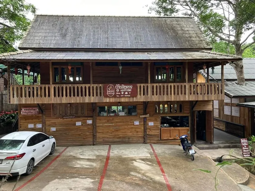 Baan IngDao MaekamPong Chiang Mai - Image 1