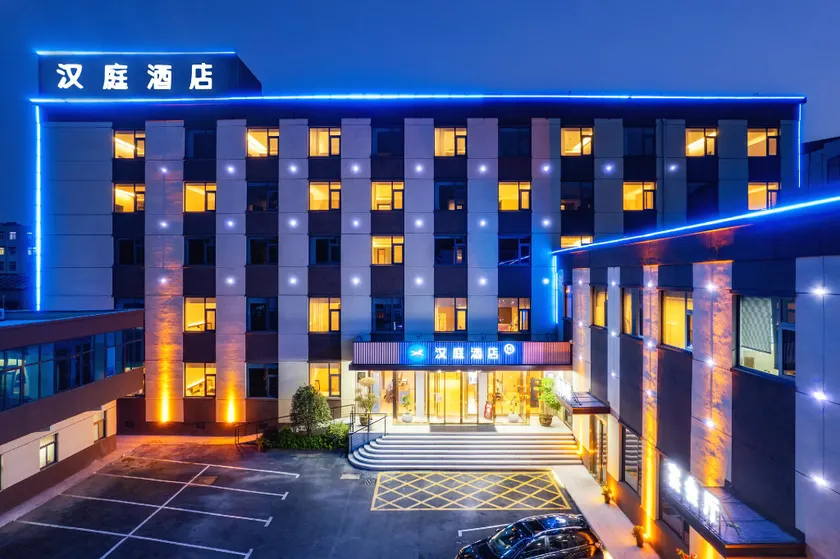 Hanting Hotel Xuchang Bayi Road - Image 1